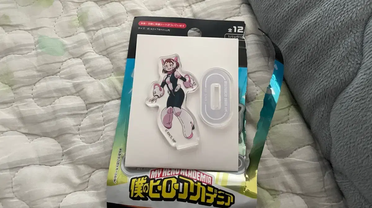 thumbnail-0